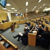 Patriote na ispitu: Parlamentu FBiH predložena rezolucija o osudi inicijativa za federalizaciju BiH