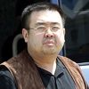 Uhapšena druga žena zbog ubistva Kim Jong-nama, polubrata sjevernokorejskog vođe