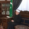 Reisu-l-ulema primio šefa Delegacije EU u BiH