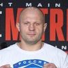 Bellator 172: Veliki Fedor Emelianenko protiv Matta Mitrionea