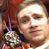 Musa s Cedevitom osvojio Kup "Krešimir Ćosić"