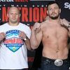 Bellator: Otkazana borba Emelianenka i Mitrionea