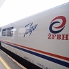 Željeznice FBiH Talgo vozom do sada prevezle samo 15.000 putnika