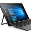 HP-ov novi ultraprenosivi PC je spreman za vaše krilo