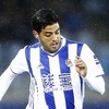 Real Sociedad i Eibar u sjajnoj utakmici podijelili bodove