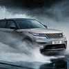 Land Rover predstavio Range Rover Velar