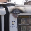 Pukla tramvajska mreža na Ilidži, tramvaj oštećen, a tragedija izbjegnuta pukom srećom