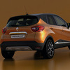 Renault osvježio najprodavaniji evropski crossover
