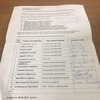Dvanaest odbornika u Skupštini Srebrenice zatražili zasjedanje i izbor novog rukovodstva