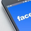 BBC upozorio na eksplicitne fotografije djece na Facebooku