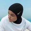 Nike priprema "Nike Pro Hijab" kolekciju za muslimanke atletičarke