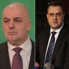 Podignuta optužnica protiv Asima Sarajlića, Amira Zukića, Mirsada Kukića i ostalih