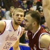 Žrijeb košarkaške Lige za prvaka: Bosna dočekuje Igokeu u prvom kolu