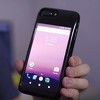 Maska za iPhone može okončati rat između Androida i iOS-a