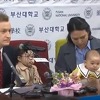 Najpopularnija porodica na internetu organizovala konferenciju za medije, djevojčica ukrala show