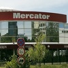 Agrokor u Sloveniji velika tema: Treba li otkupiti Mercator?