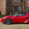 Lotus predstavio Elise Sprint: Još više karbona za još manje kilograma