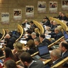 Parlamentarci HDZ-a će prisustvovati sjednici o osudi inicijativa za federalizaciju države