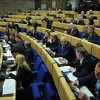 Počela vanredna sjednica Predstavničkog doma Parlamenta FBiH