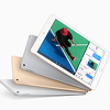Apple predstavio novi iPad od 329 američkih dolara