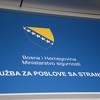Ujić: Stranica Službe za poslove sa strancima je napadnuta, ali interni podaci nisu ugroženi
