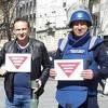 FUCZ se priključio globalnoj kampanji "Zajedno protiv mina"