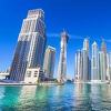 BBI banka i Dubai Export Development Corporation potpisali memorandum o saradnji