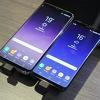 Počela pretprodaja Samsung Galaxya S8 i S8 Plus