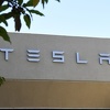 Tesla je vrednija od Forda, približava se General Motorsu
