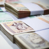 Vlada RS-a se ponovo zadužila prodajom trezorskih zapisa