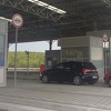 Hrvatska policija od 7. aprila pooštrava provjere pri prelasku granice