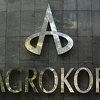 Agrokorovi dobavljači će od sutra isporučivati samo hljeb i mlijeko