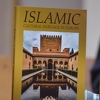 Od Španije do Balkana: Predstavljena knjiga "Islamsko kulturno nasljeđe u Evropi"