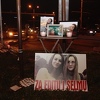 Odata počast Selmi i Editi ispred Zemaljskog muzeja u Sarajevu