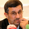 Ahmadinejad se registrovao za predsjedničke izbore u Iranu