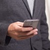 Pedofili iskorištavaju djecu putem mobilne aplikacije Yellow