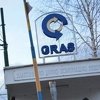Vlada KS sutra odlučuje da li GRAS ostaje bez uprave i dobija privremeno rukovodstvo