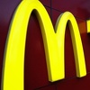 Osmogodišnjak odvezao četverogodišnju sestru tatinim kombijem u McDonald's