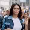 Alec Baldwin branio Kendall Jenner zbog Pepsi reklame
