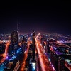 Može li Dubai postati najsretniji grad na svijetu?