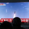 Sjeverna Koreja će nastaviti eksperimente s projektilima i nuklearne testove