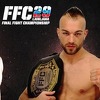 FFC 29 u subotu Ljubljani: Promjene u fight cardu, borbe za titulu ostaju netaknute