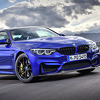 BMW predstavio M4 CS: Više snage, manje kilograma
