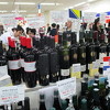 Vina iz BiH prezentirana na sajmu u Japanu
