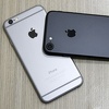 Apple se zalaže za potpunu izradu svojih proizvoda od recikliranih materijala