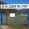 Poznati veterani bh. nogometa u Srebrenici igraju utakmicu protiv FK Guber