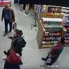 Ilidža: Prepoznajete li džeparoše sa snimka?