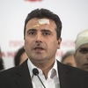 Zaev: Sobranje će obavijestiti predsjednika o parlamentarnoj većini