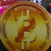 Vrijednost Bitcoina ne prestaje rasti