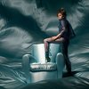 Lady Gaga objavila videospot za pjesmu "The Cure"